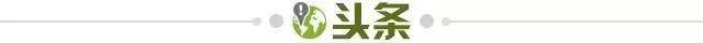 开云体育-【早报】转会闹剧+1!贝蒂斯撤回对安东尼报价