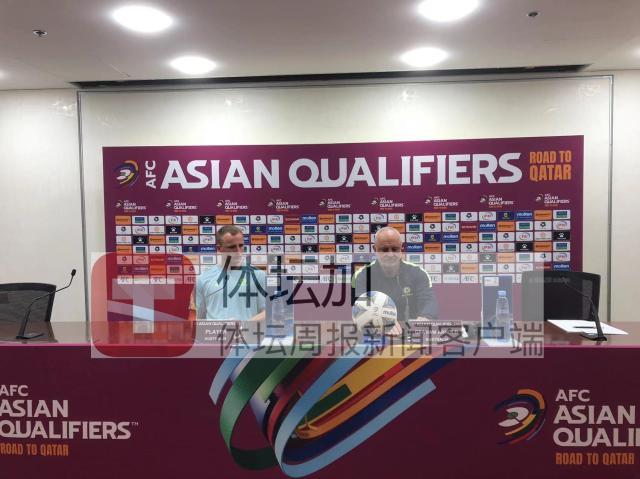 开云体育-澳大利亚主帅：中国队状况不好 塞恩斯布里伤无碍